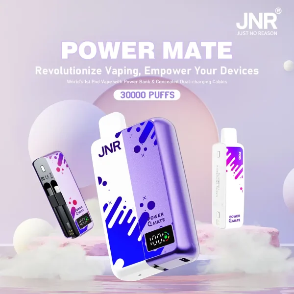 JNR POWERMATE - Image 2